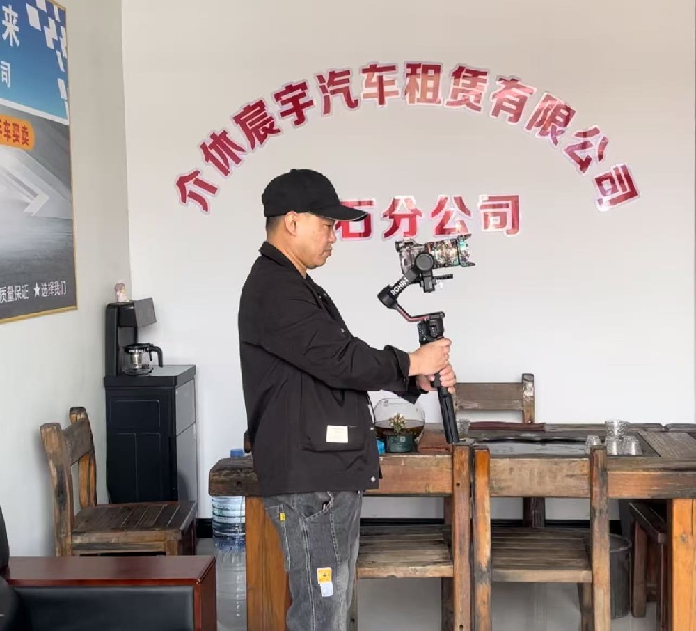 晉中短視頻拍攝，晉中短視頻運(yùn)營推廣服務(wù)